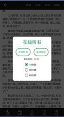 菲律宾ecc加急需要做什么